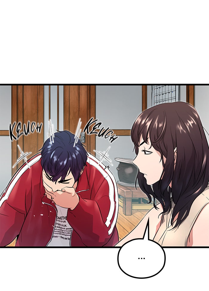 Read Ghost King Manga Online