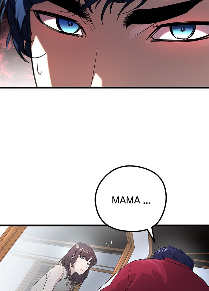 Read Ghost King Manga Online