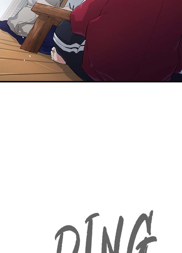 Read Ghost King Manga Online