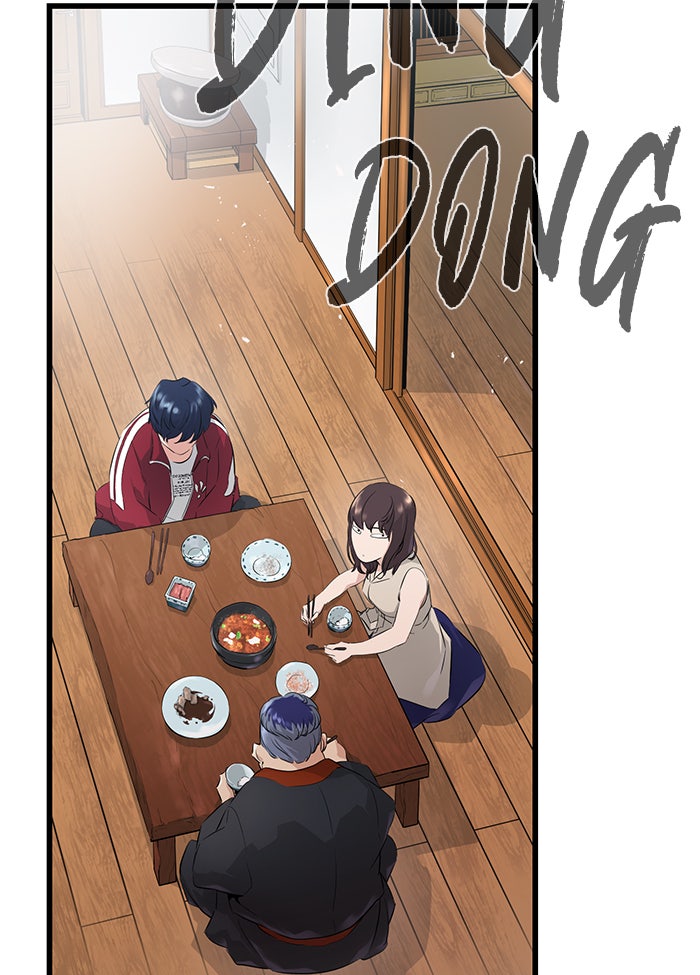 Read Ghost King Manga Online