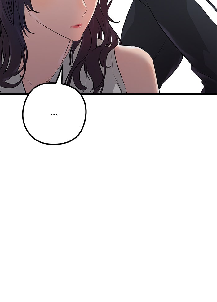 Read Ghost King Manga Online