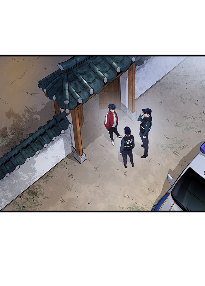 Read Ghost King Manga Online