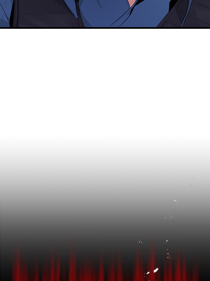 Read Ghost King Manga Online