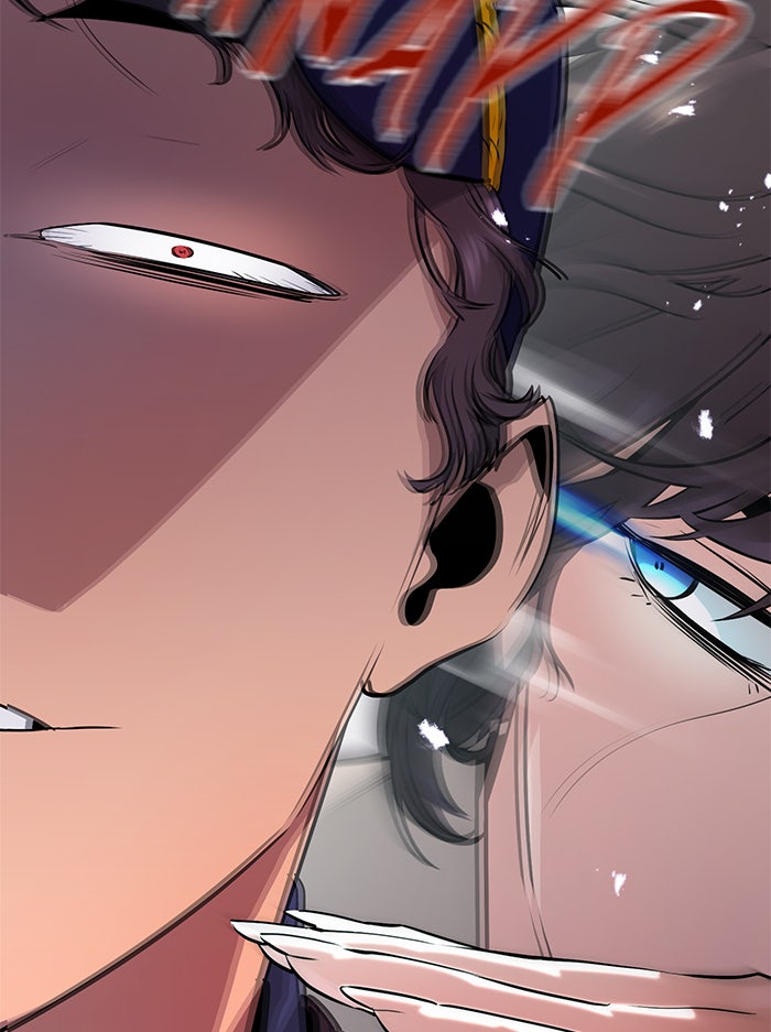 Read Ghost King Manga Online