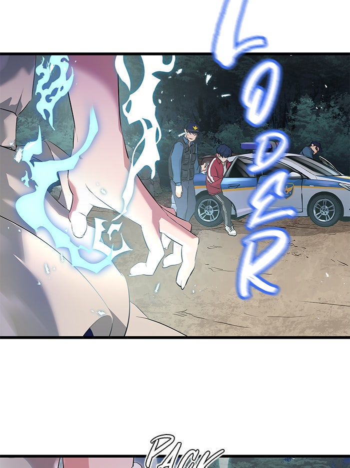 Read Ghost King Manga Online