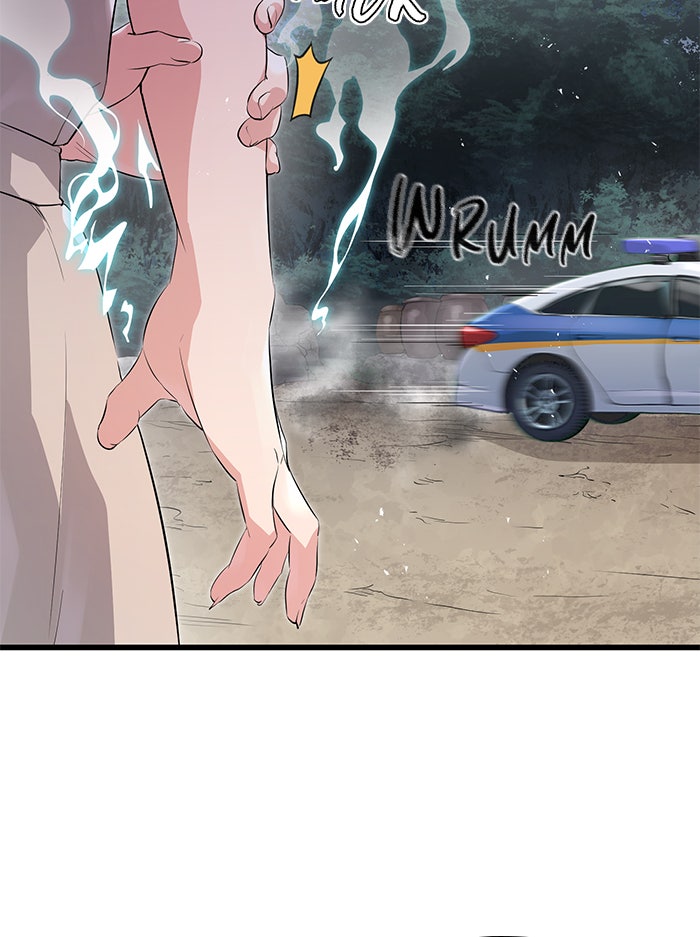 Read Ghost King Manga Online