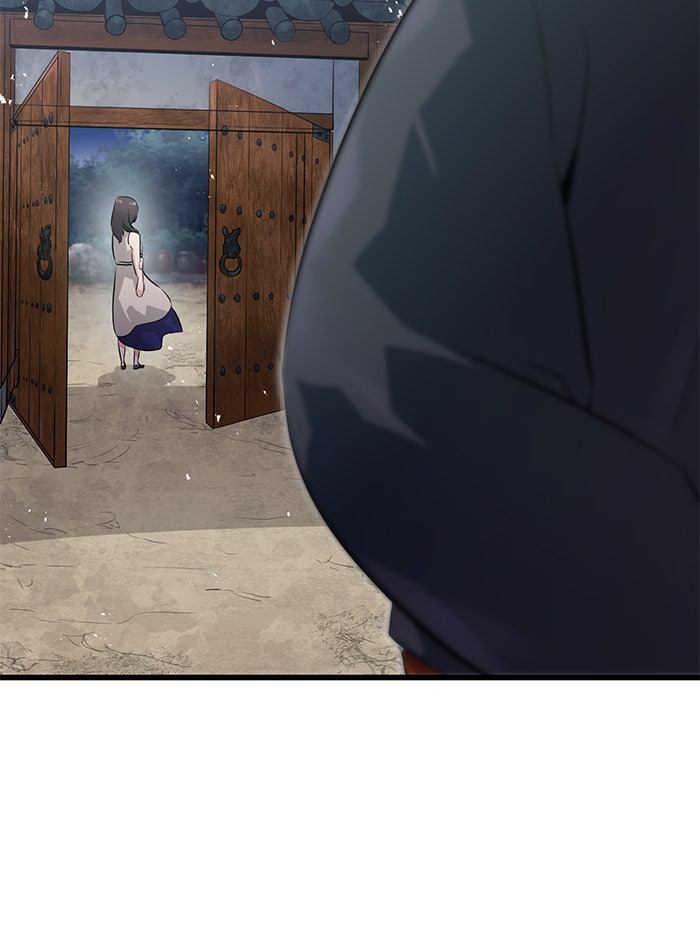 Read Ghost King Manga Online