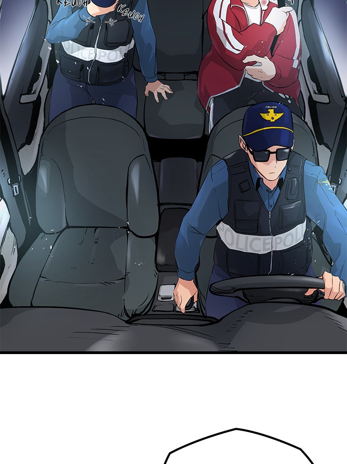 Read Ghost King Manga Online