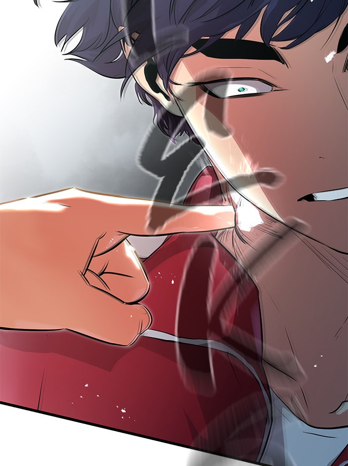 Read Ghost King Manga Online