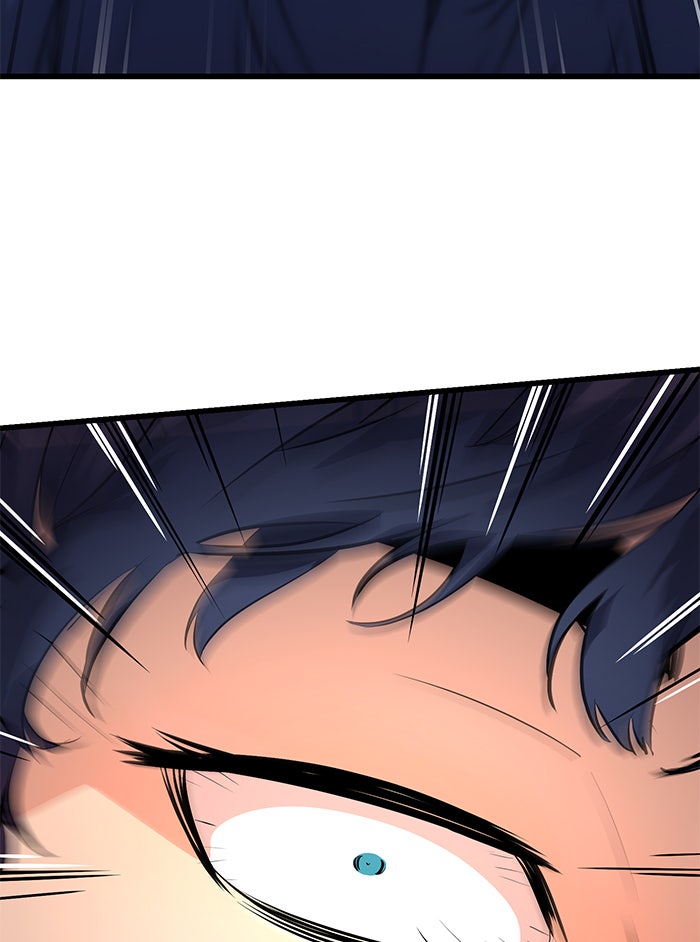 Read Ghost King Manga Online