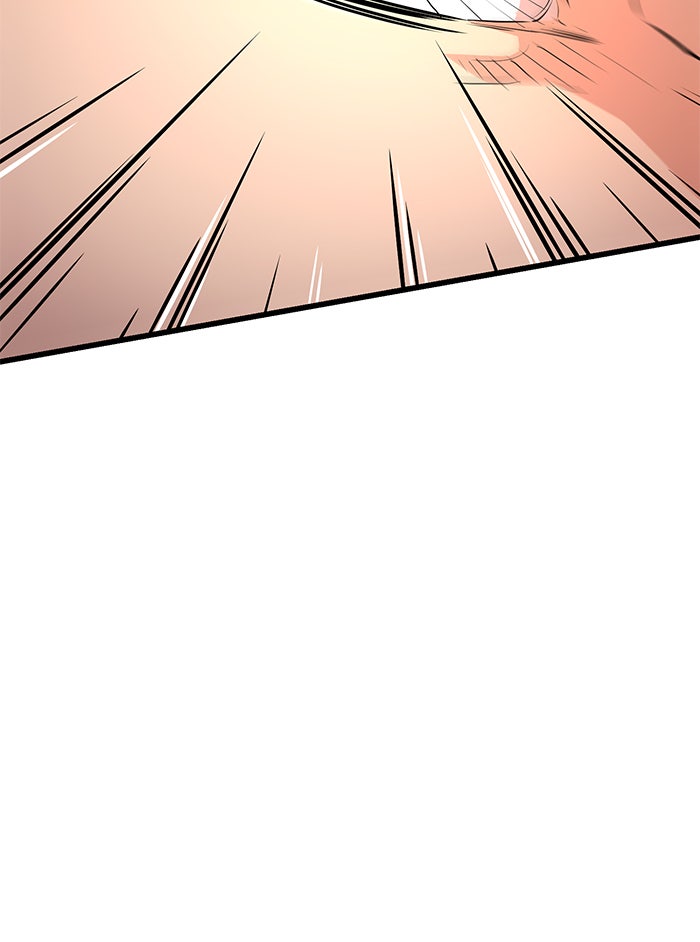 Read Ghost King Manga Online