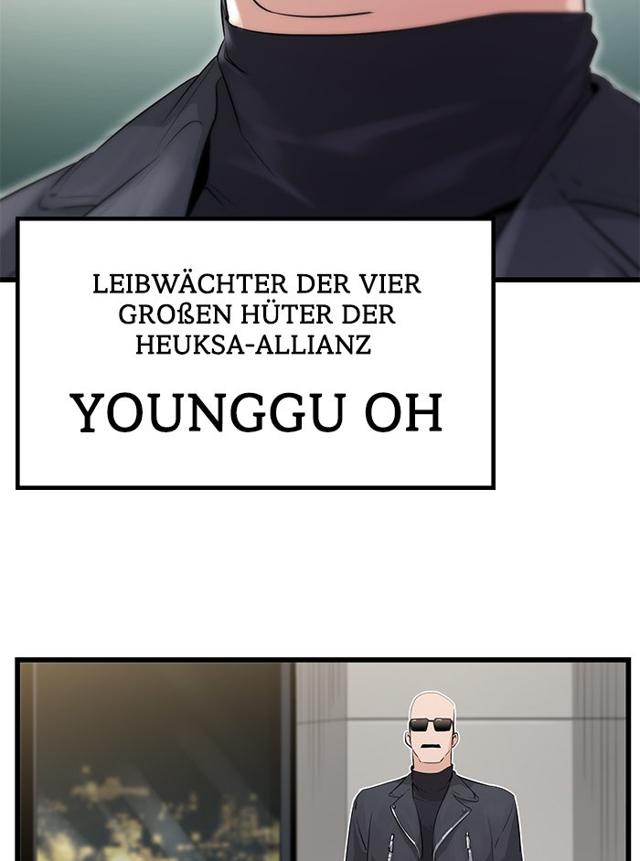 Read Ghost King Manga Online