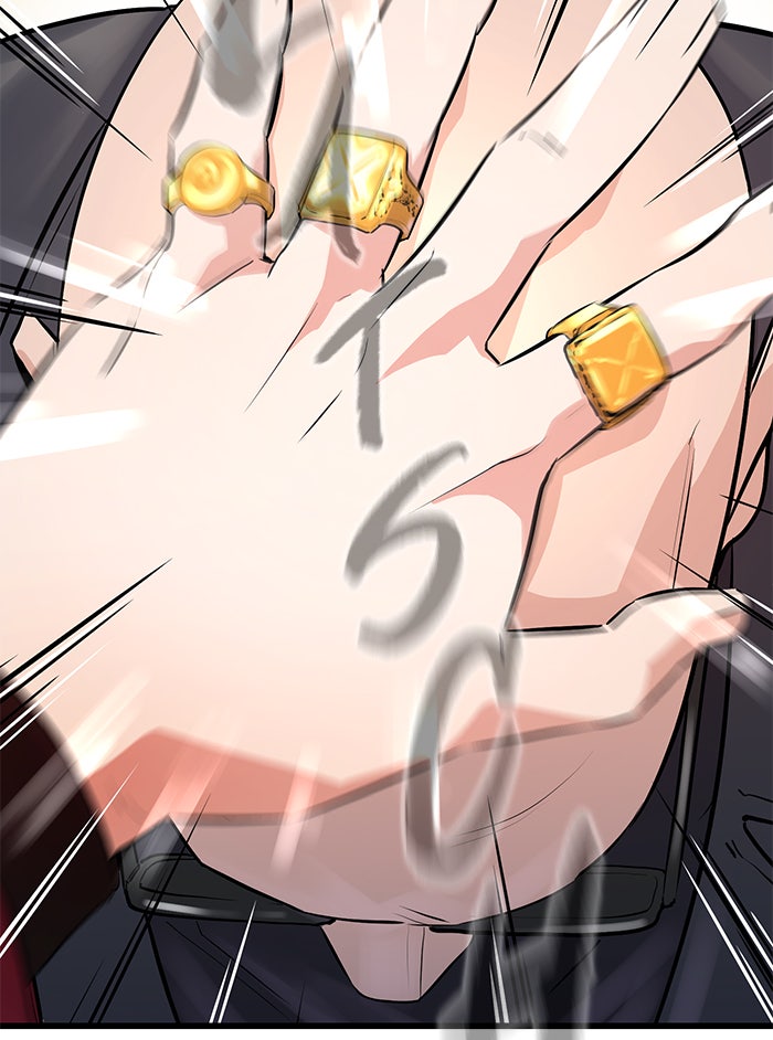 Read Ghost King Manga Online