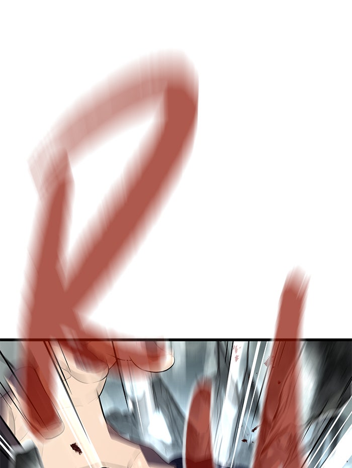 Read Ghost King Manga Online