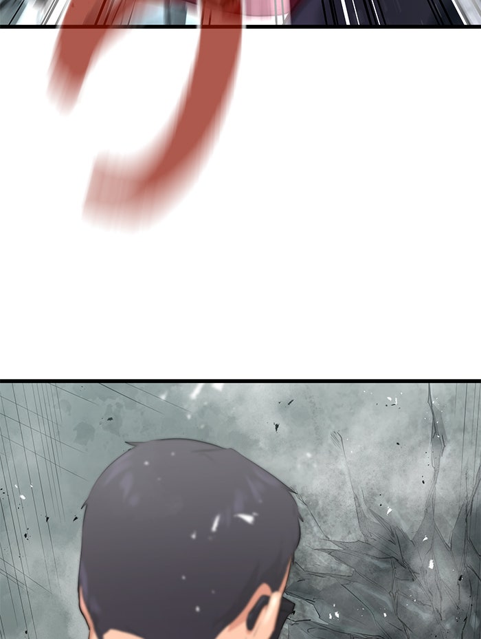 Read Ghost King Manga Online