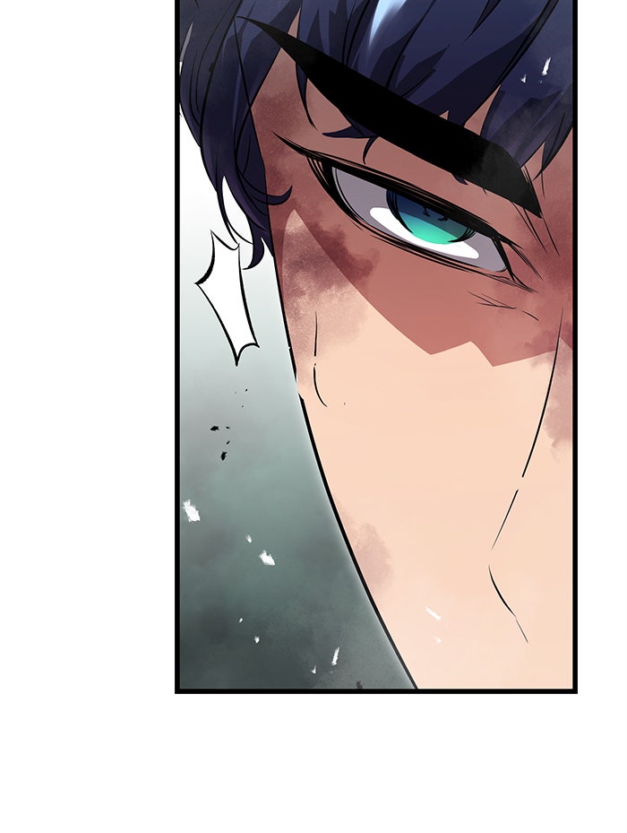 Read Ghost King Manga Online