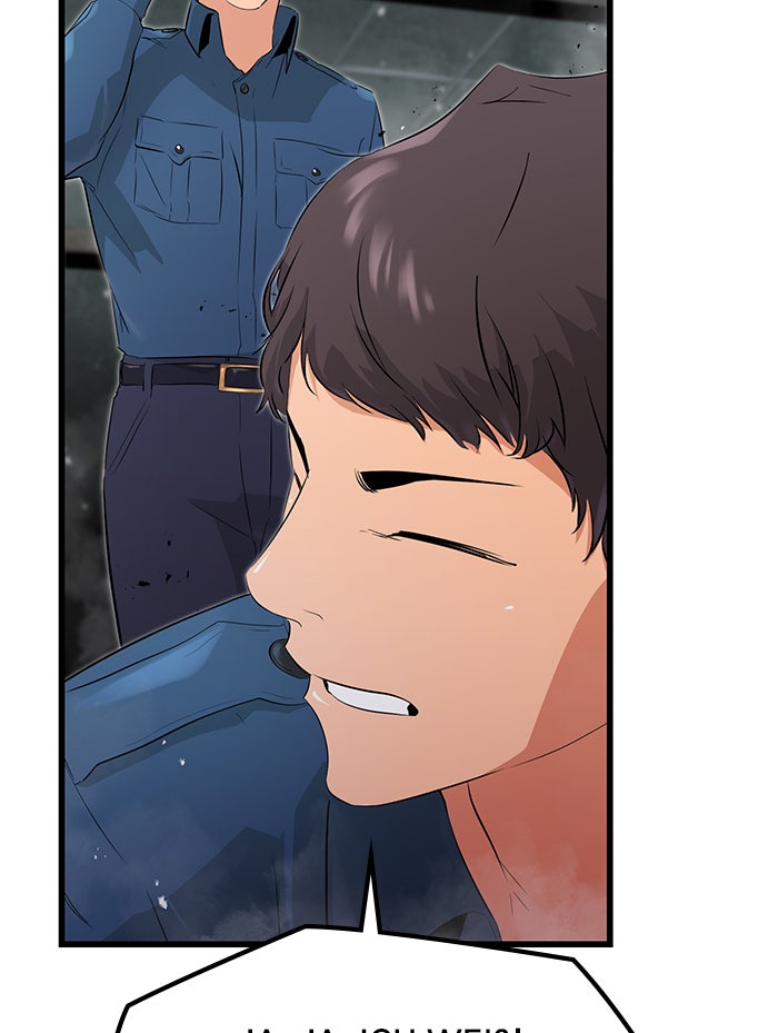 Read Ghost King Manga Online