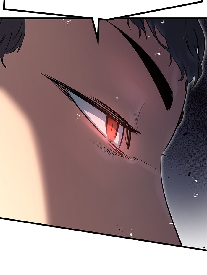 Read Ghost King Manga Online