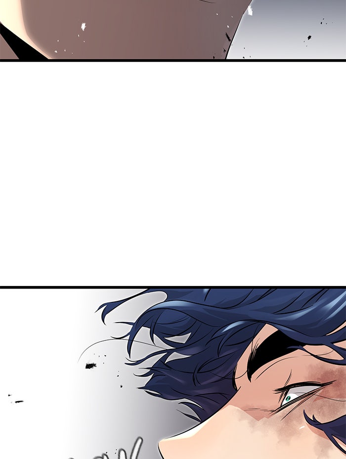 Read Ghost King Manga Online