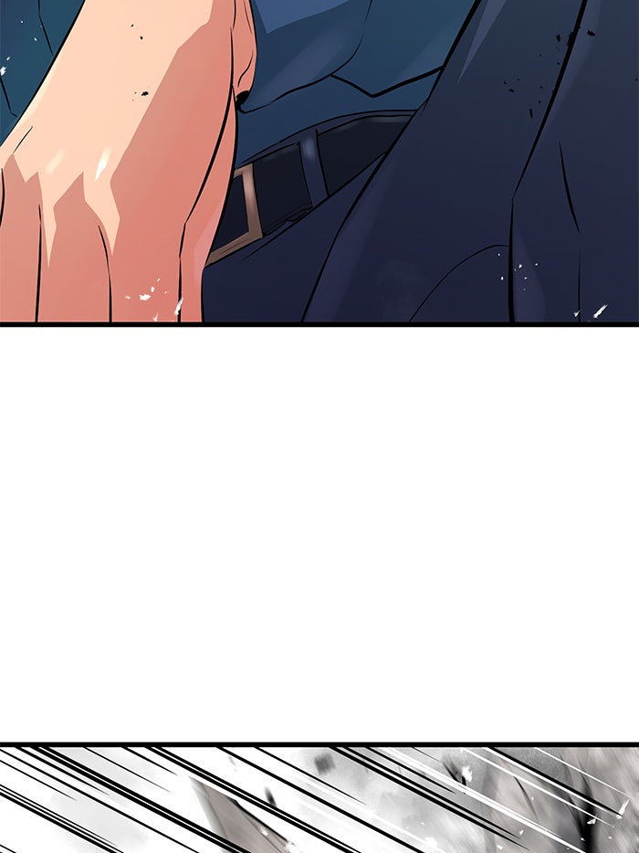 Read Ghost King Manga Online