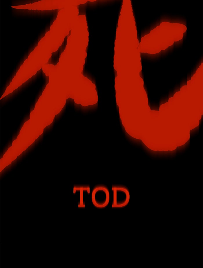 Read Ghost King Manga Online