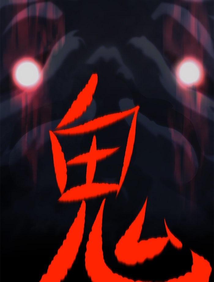 Read Ghost King Manga Online