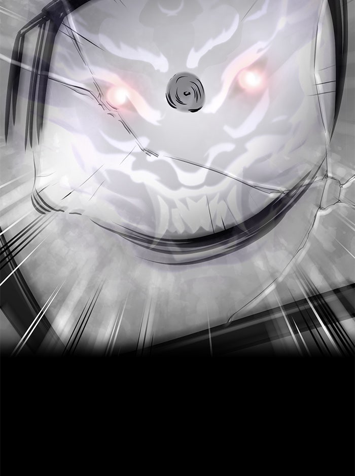 Read Ghost King Manga Online