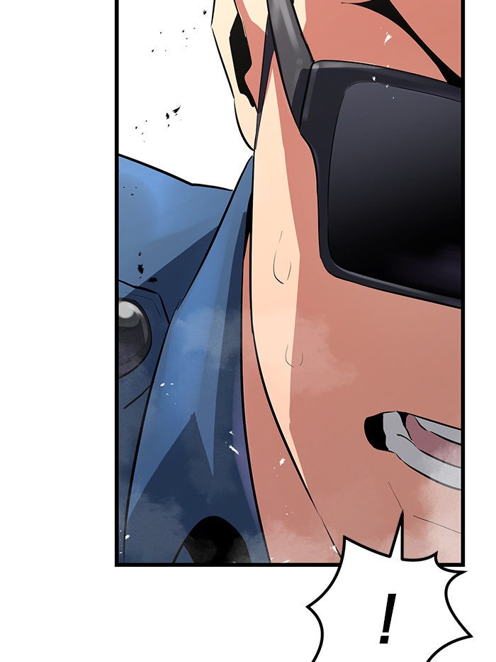 Read Ghost King Manga Online