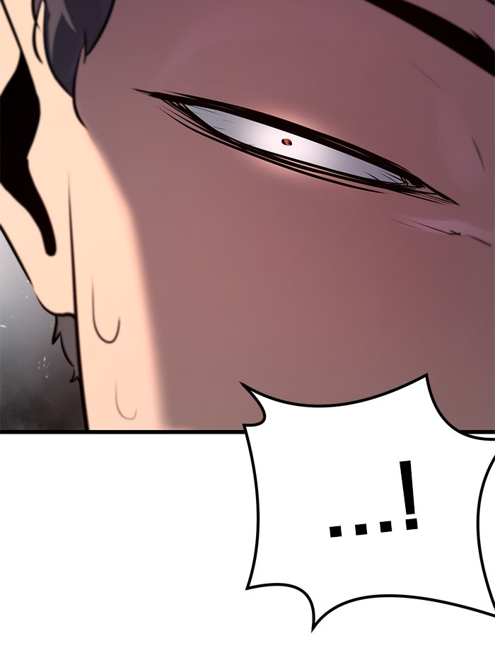 Read Ghost King Manga Online