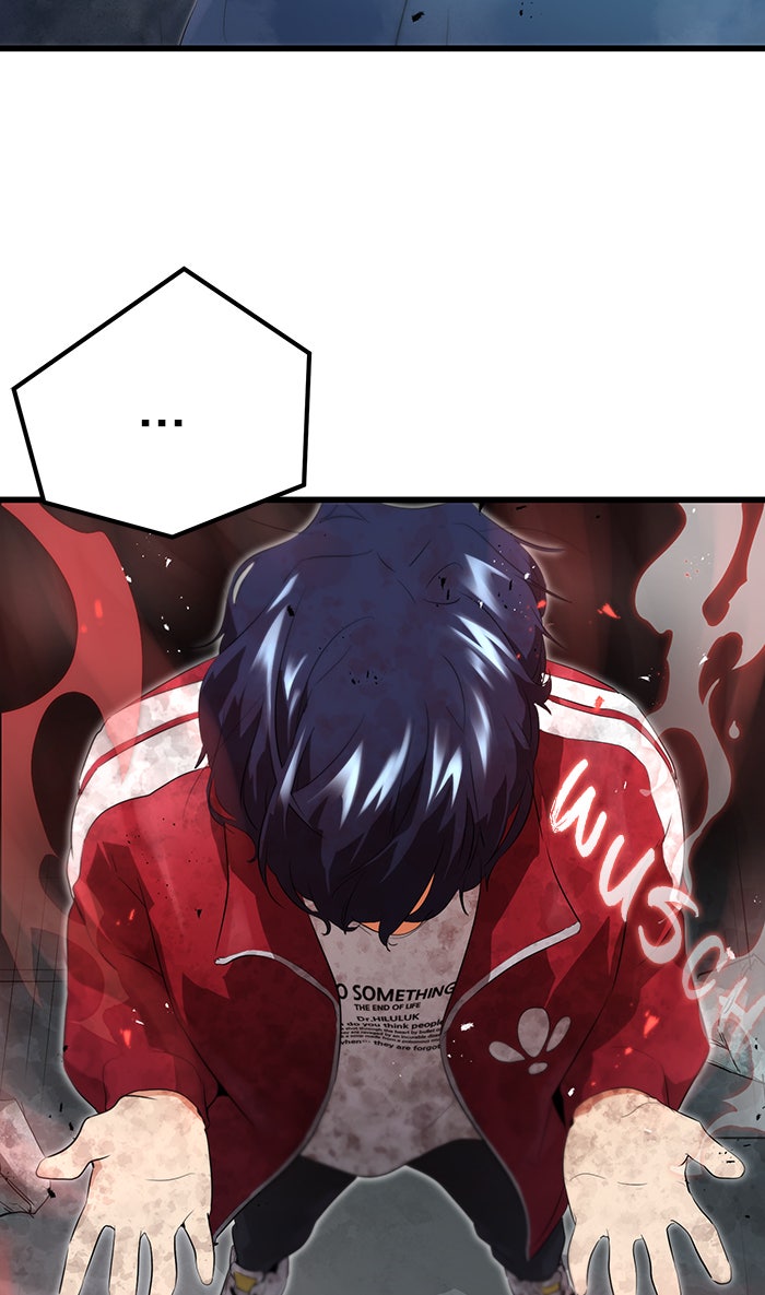 Read Ghost King Manga Online