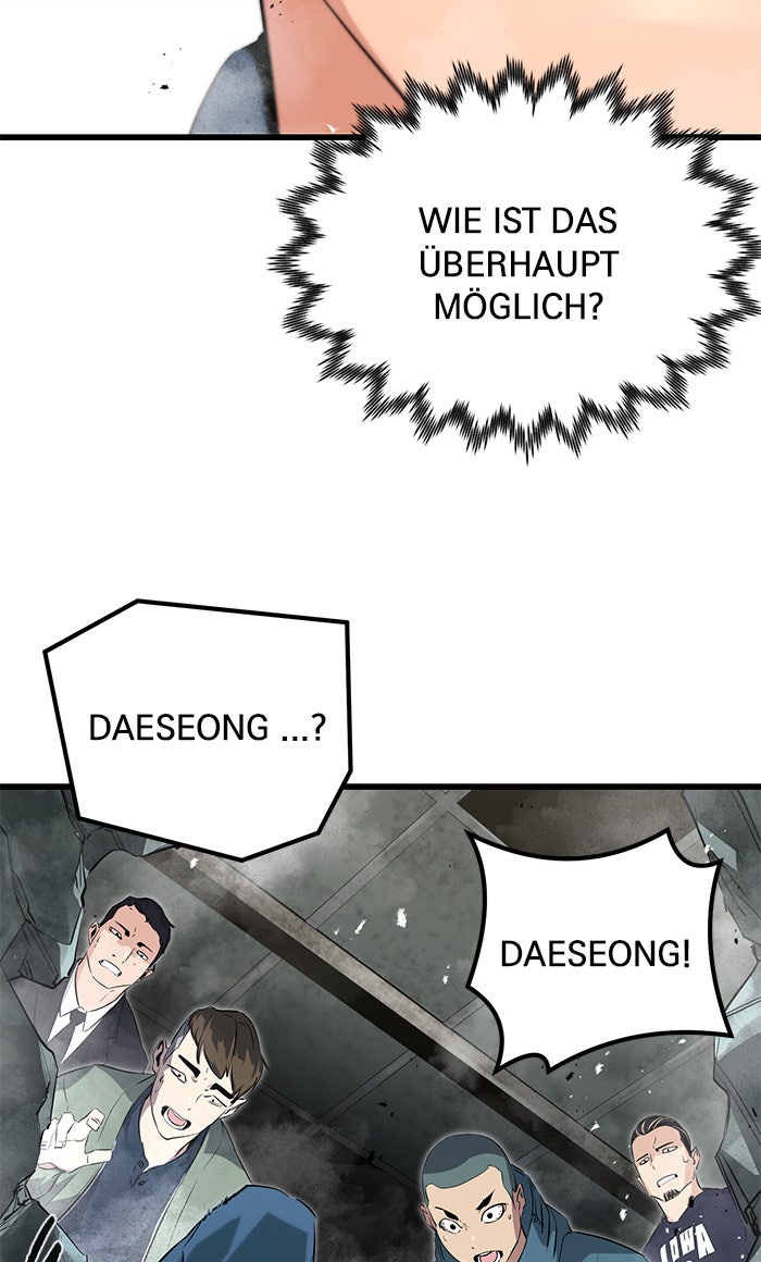 Read Ghost King Manga Online