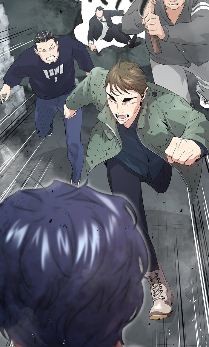 Read Ghost King Manga Online