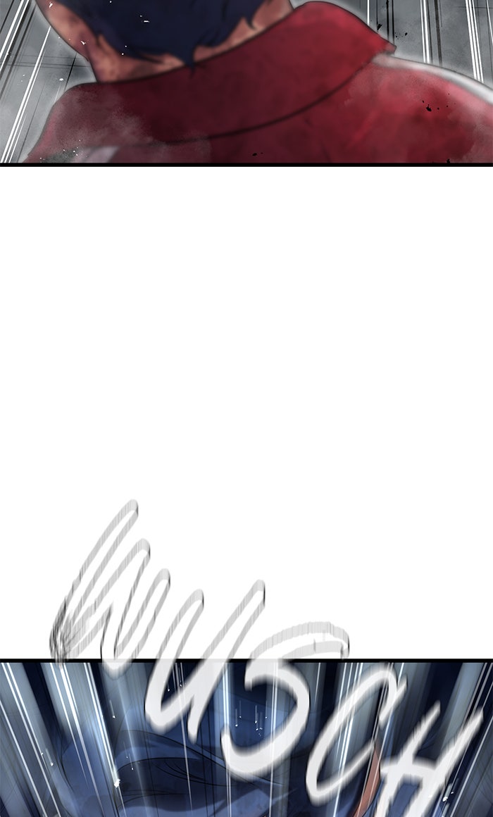 Read Ghost King Manga Online