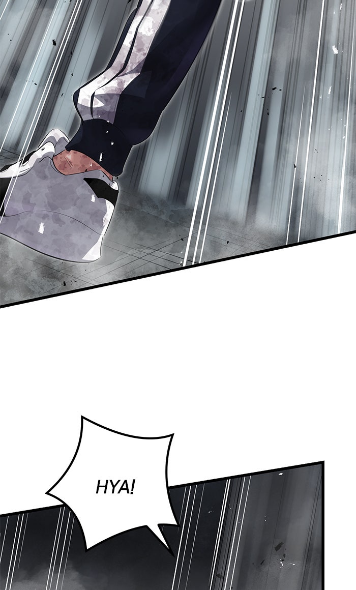 Read Ghost King Manga Online