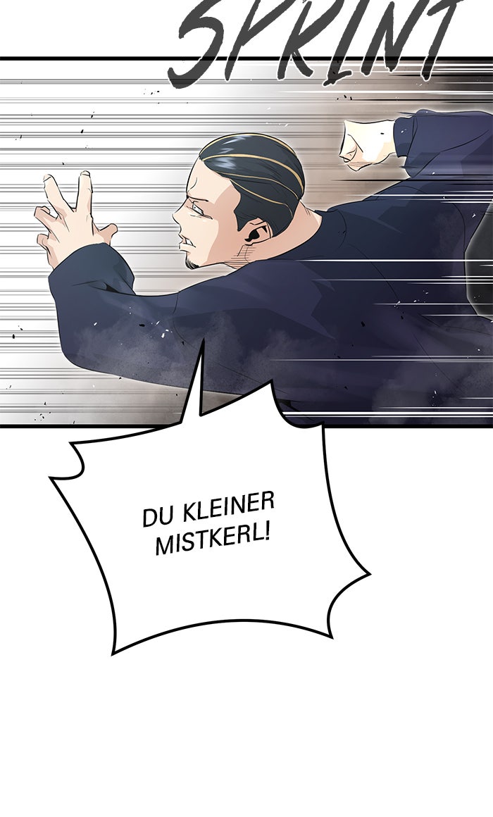 Read Ghost King Manga Online