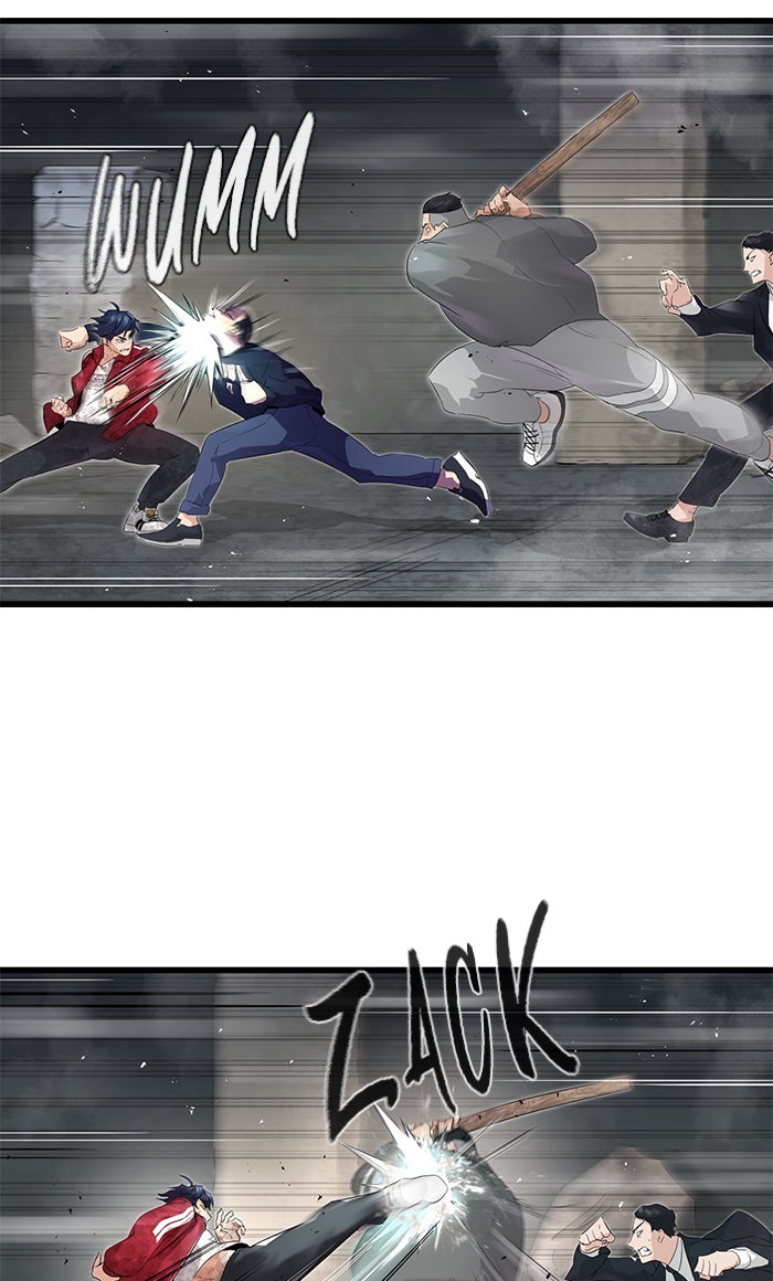 Read Ghost King Manga Online