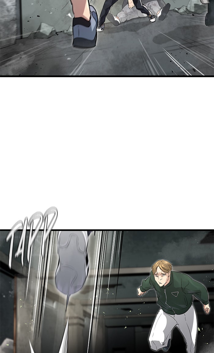 Read Ghost King Manga Online