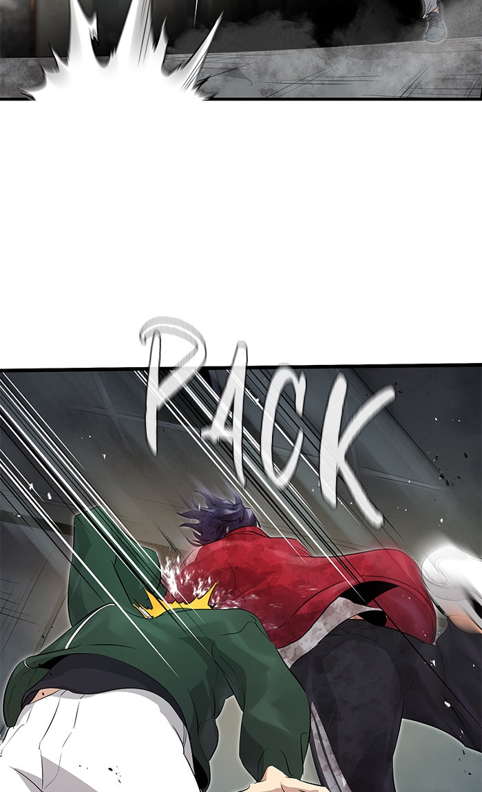 Read Ghost King Manga Online