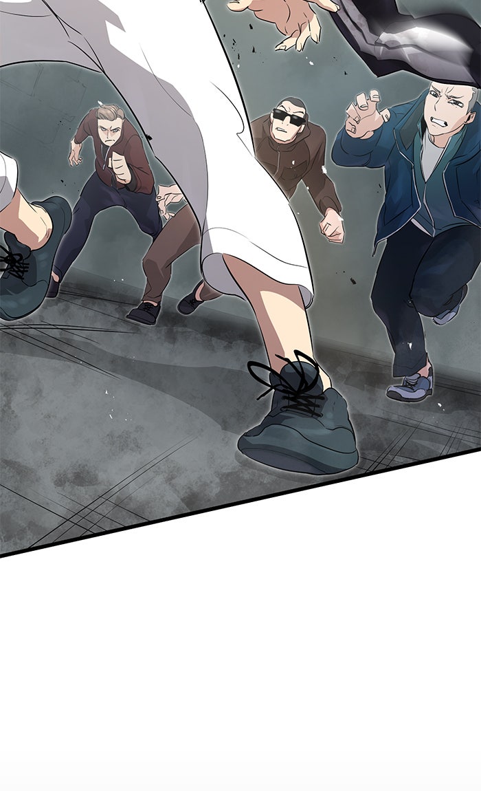 Read Ghost King Manga Online