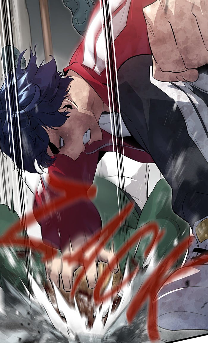 Read Ghost King Manga Online