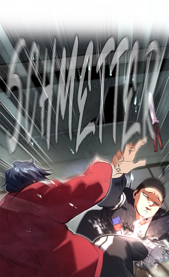 Read Ghost King Manga Online