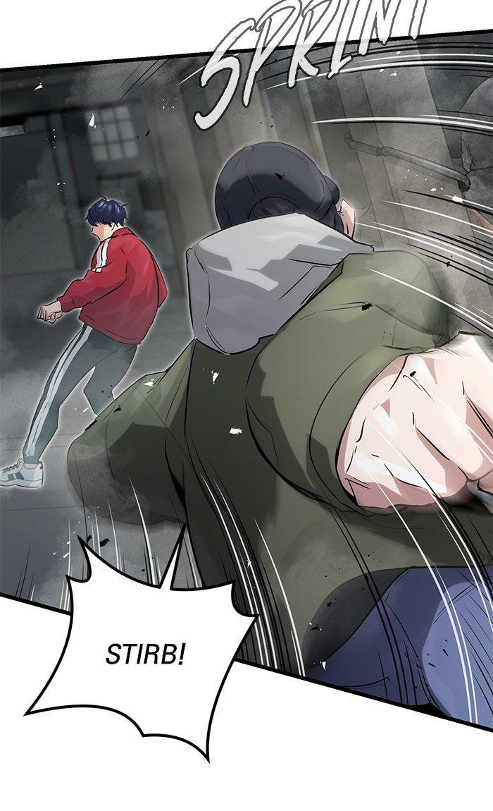 Read Ghost King Manga Online