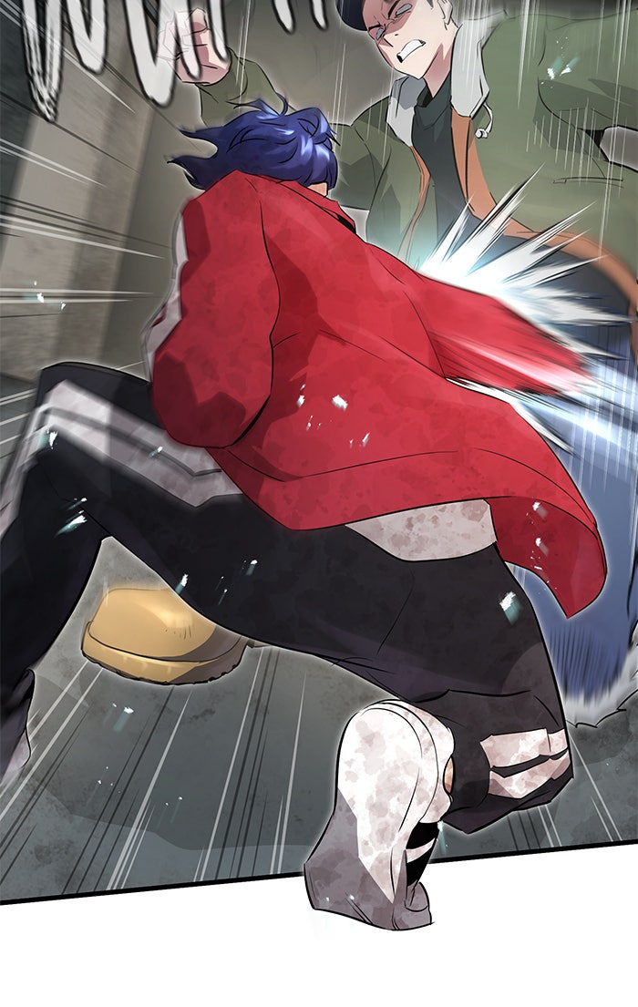 Read Ghost King Manga Online