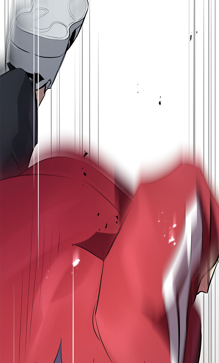 Read Ghost King Manga Online