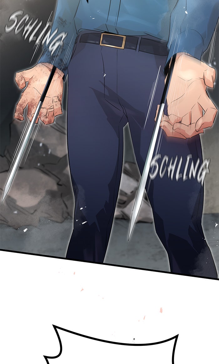 Read Ghost King Manga Online