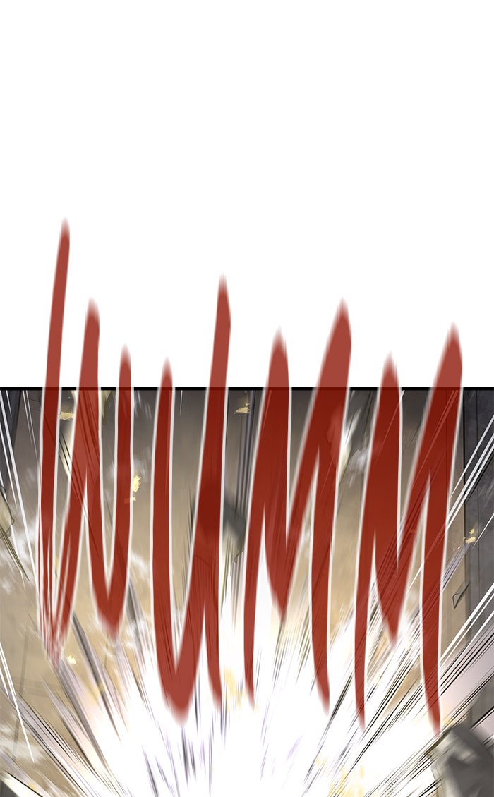 Read Ghost King Manga Online