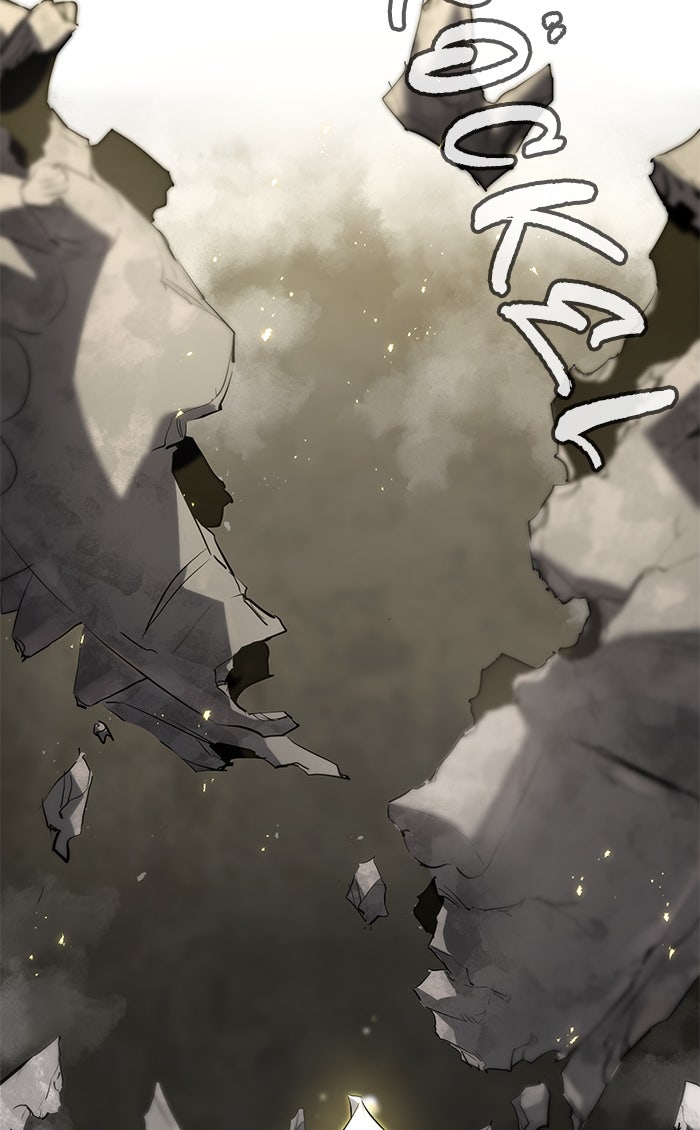 Read Ghost King Manga Online