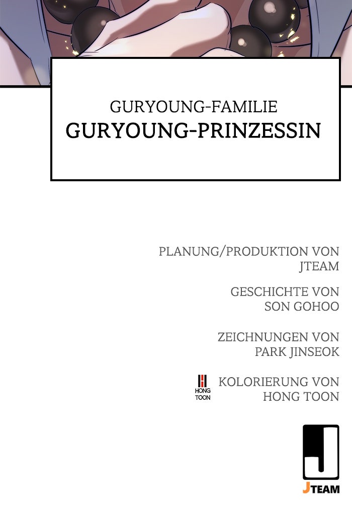 Read Ghost King Manga Online