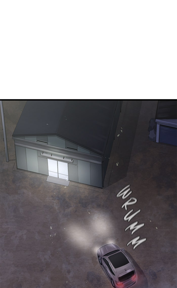 Read Ghost King Manga Online