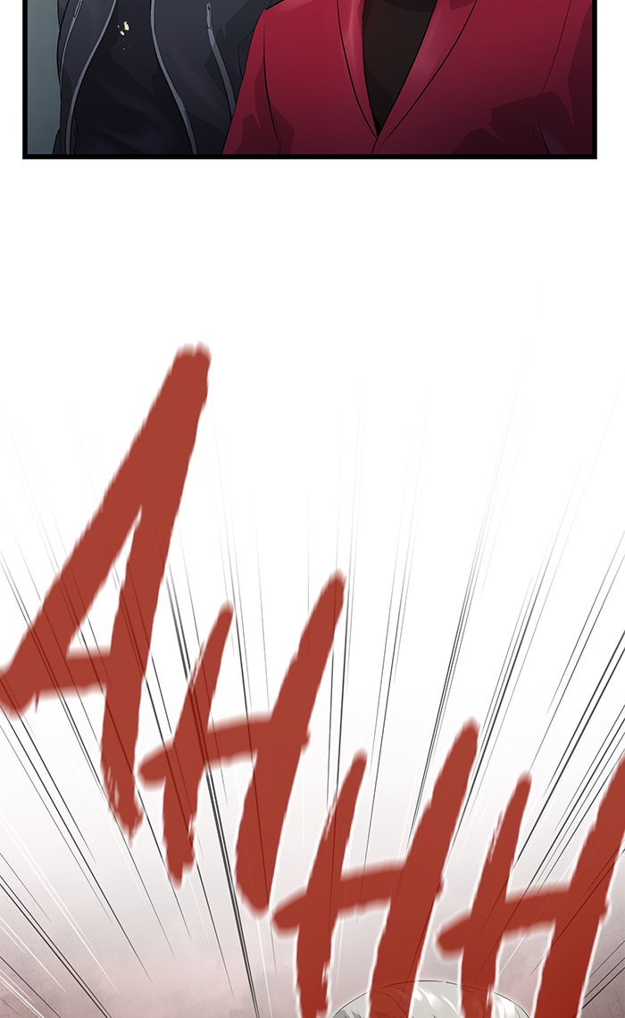 Read Ghost King Manga Online